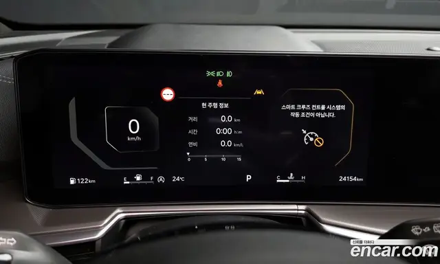 Kia Sorento 2024 2.5 автомат (гидро), миниатюра 11 Kia Sorento 2024 2.5 автомат (гидро), миниатюра 11