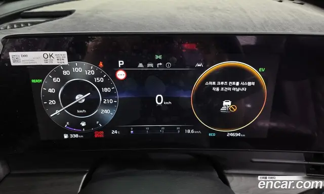 Kia Sportage 2021 1.6 автомат (гидро), миниатюра 11 Kia Sportage 2021 1.6 автомат (гидро), миниатюра 11