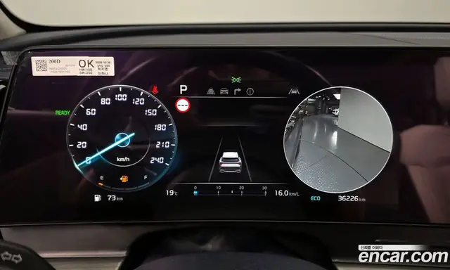 Kia Sportage 2023 1.6 автомат (гидро), миниатюра 11 Kia Sportage 2023 1.6 автомат (гидро), миниатюра 11