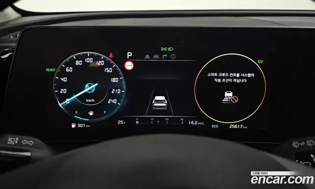 Kia Sportage 2024 1.6 автомат (гидро), миниатюра 8 Kia Sportage 2024 1.6 автомат (гидро), миниатюра 8