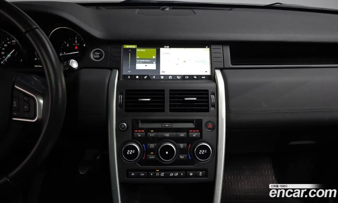 Land Rover Discovery Sport 2017 2.0 автомат (гидро), фото 18