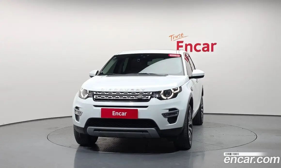 Land Rover Discovery Sport 2018 2.0 автомат (гидро), фото 2 Land Rover Discovery Sport 2018 2.0 автомат (гидро), фото 2