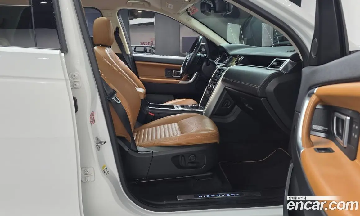 Land Rover Discovery Sport 2018 2.0 автомат (гидро), фото 15 Land Rover Discovery Sport 2018 2.0 автомат (гидро), фото 15