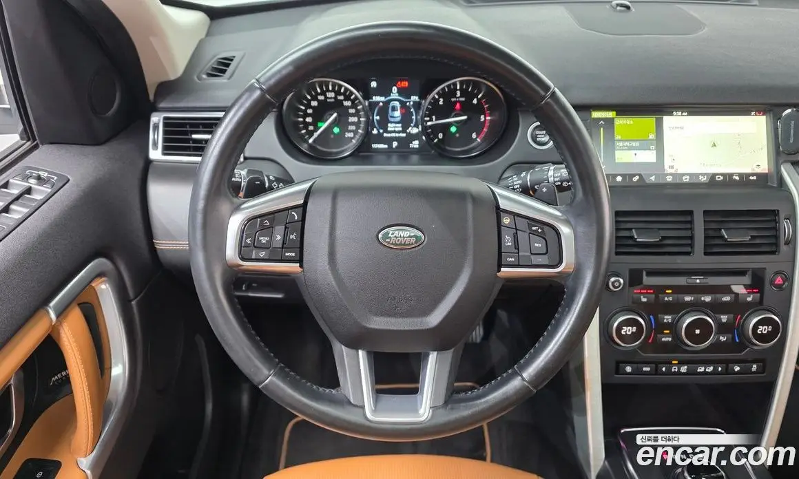 Land Rover Discovery Sport 2018 2.0 автомат (гидро), фото 19 Land Rover Discovery Sport 2018 2.0 автомат (гидро), фото 19