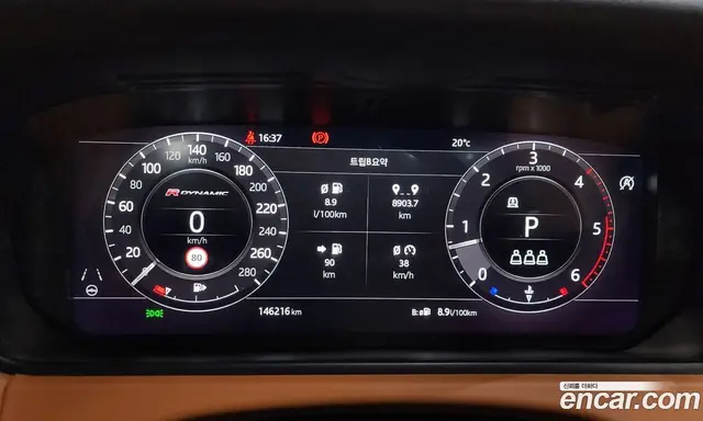 Land Rover Range Rover Velar 2019 3.0 автомат (гидро), миниатюра 10