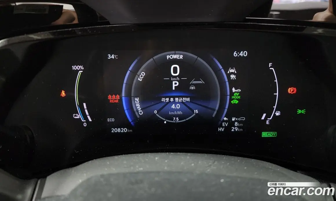 Lexus NX 2025 2.5 автомат (гидро), фото 11