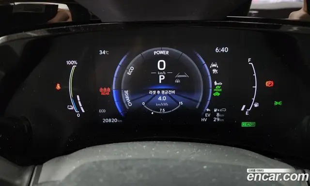 Lexus NX 2025 2.5 автомат (гидро), миниатюра 11