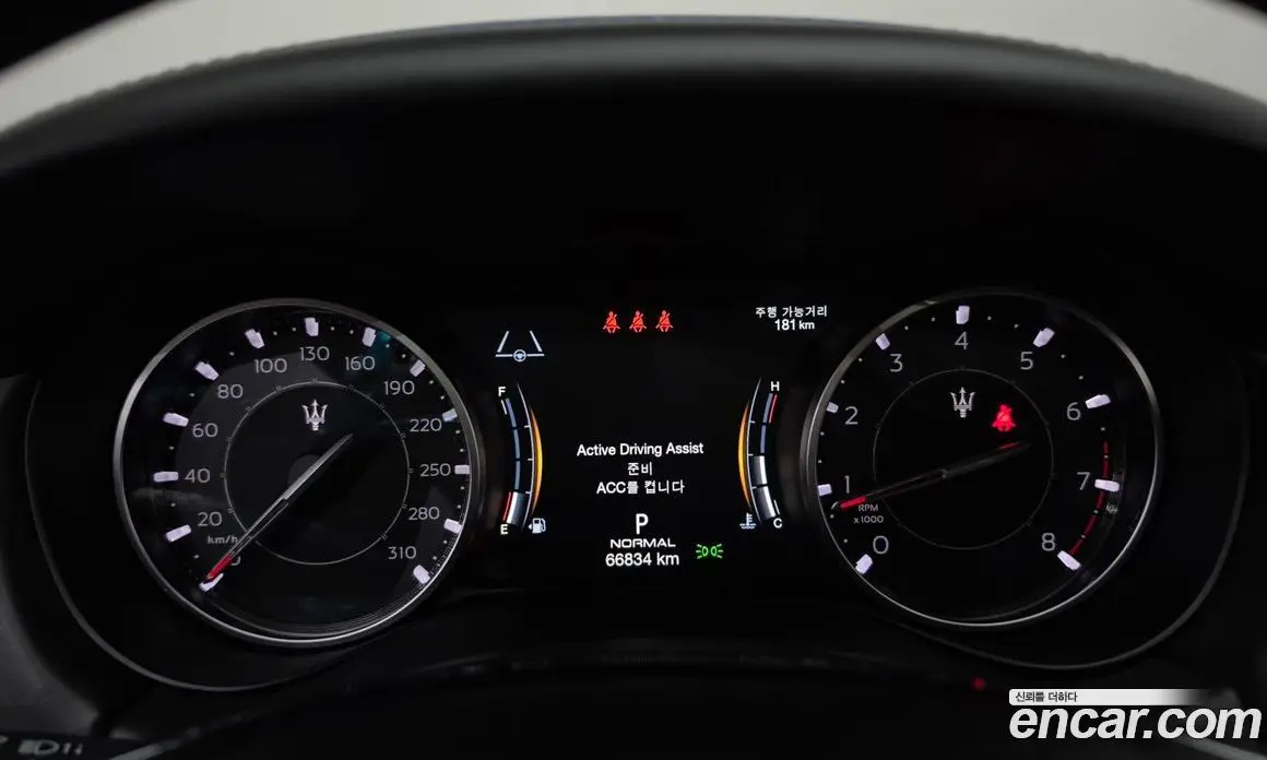 Maserati Ghibli 2022 2.0 автомат (гидро), фото 11 Maserati Ghibli 2022 2.0 автомат (гидро), фото 11
