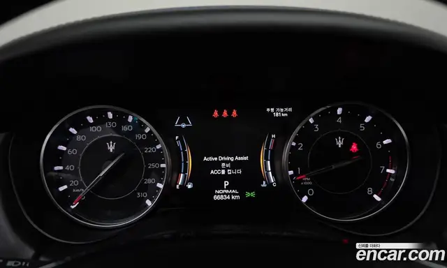 Maserati Ghibli 2022 2.0 автомат (гидро), миниатюра 11 Maserati Ghibli 2022 2.0 автомат (гидро), миниатюра 11