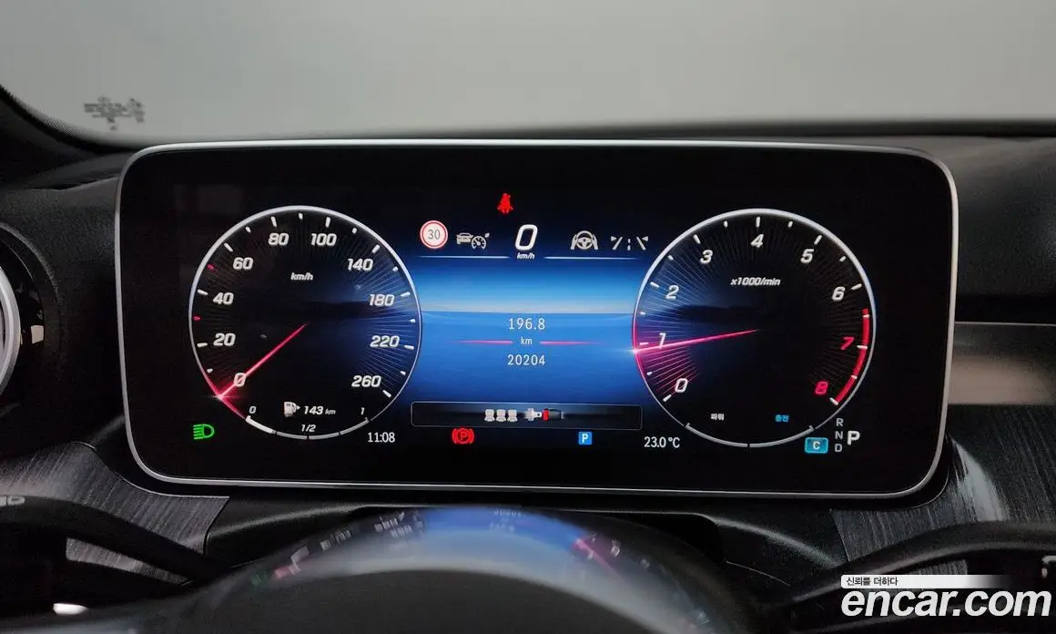 Mercedes-Benz C-Class 2023 2.0 автомат (гидро), фото 11