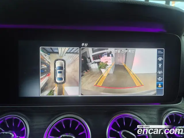 Mercedes-Benz E-Class 2017 2.0 автомат (гидро), миниатюра 7