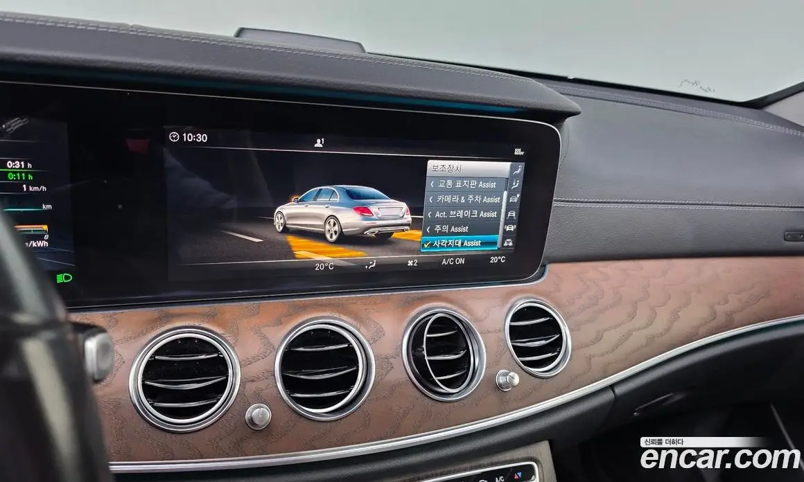 Mercedes-Benz E-Class 2019 2.0 автомат (гидро), фото 20 Mercedes-Benz E-Class 2019 2.0 автомат (гидро), фото 20