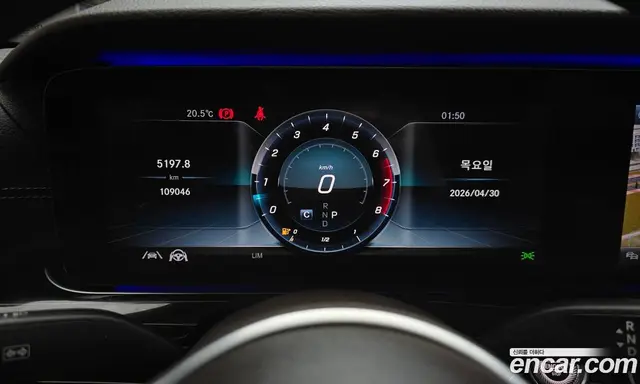 Mercedes-Benz E-Class 2020 3.0 автомат (гидро), миниатюра 11 Mercedes-Benz E-Class 2020 3.0 автомат (гидро), миниатюра 11