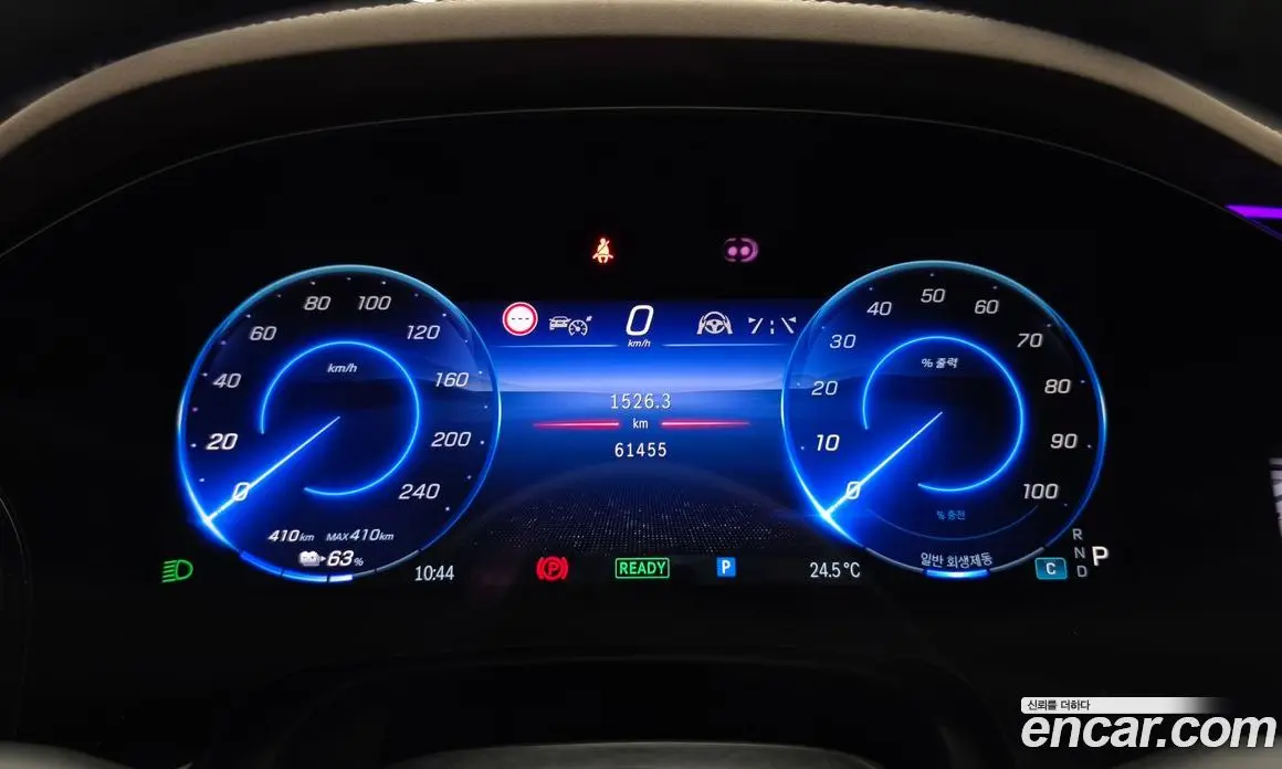 Mercedes-Benz EQS 2023 0.3 автомат (гидро), фото 11 Mercedes-Benz EQS 2023 0.3 автомат (гидро), фото 11