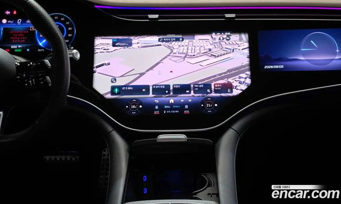 Mercedes-Benz EQS 2023 0.3 автомат (гидро), фото 20 Mercedes-Benz EQS 2023 0.3 автомат (гидро), фото 20