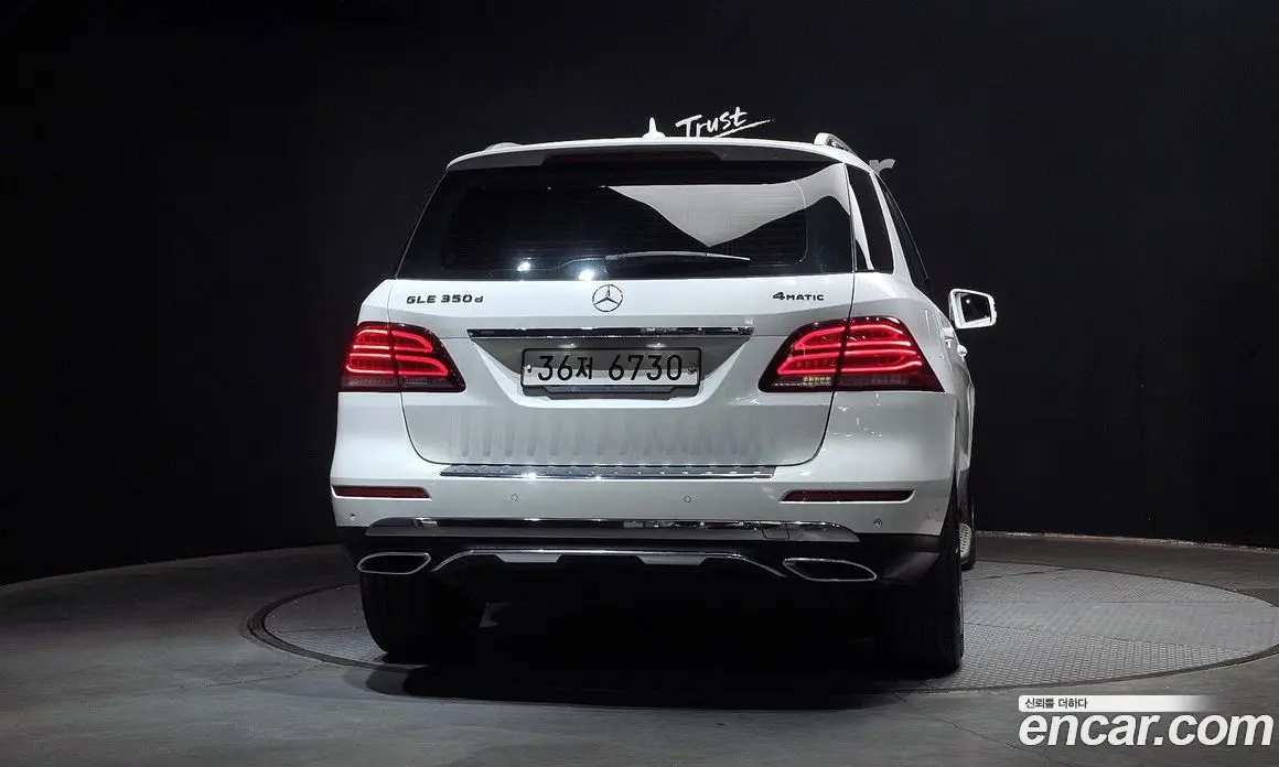 Mercedes-Benz GLE-Class 2018 3.0 автомат (гидро), фото 4