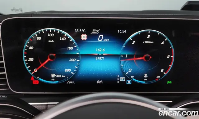 Mercedes-Benz GLE-Class 2021 1.9 автомат (гидро), миниатюра 11