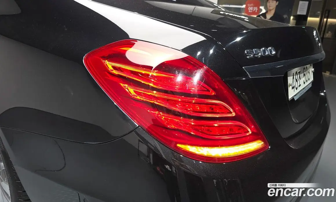 Mercedes-Benz S-Class 2015 4.7 автомат (гидро), фото 8 Mercedes-Benz S-Class 2015 4.7 автомат (гидро), фото 8