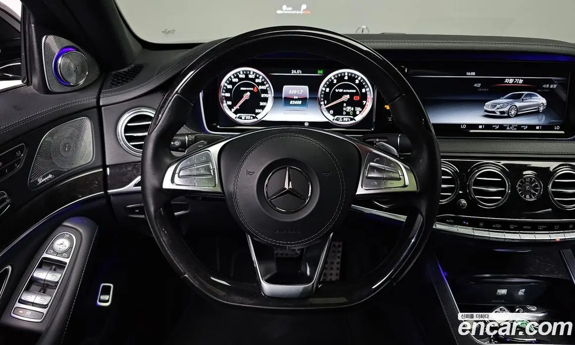 Mercedes-Benz S-Class 2017 5.5 автомат (гидро), фото 18