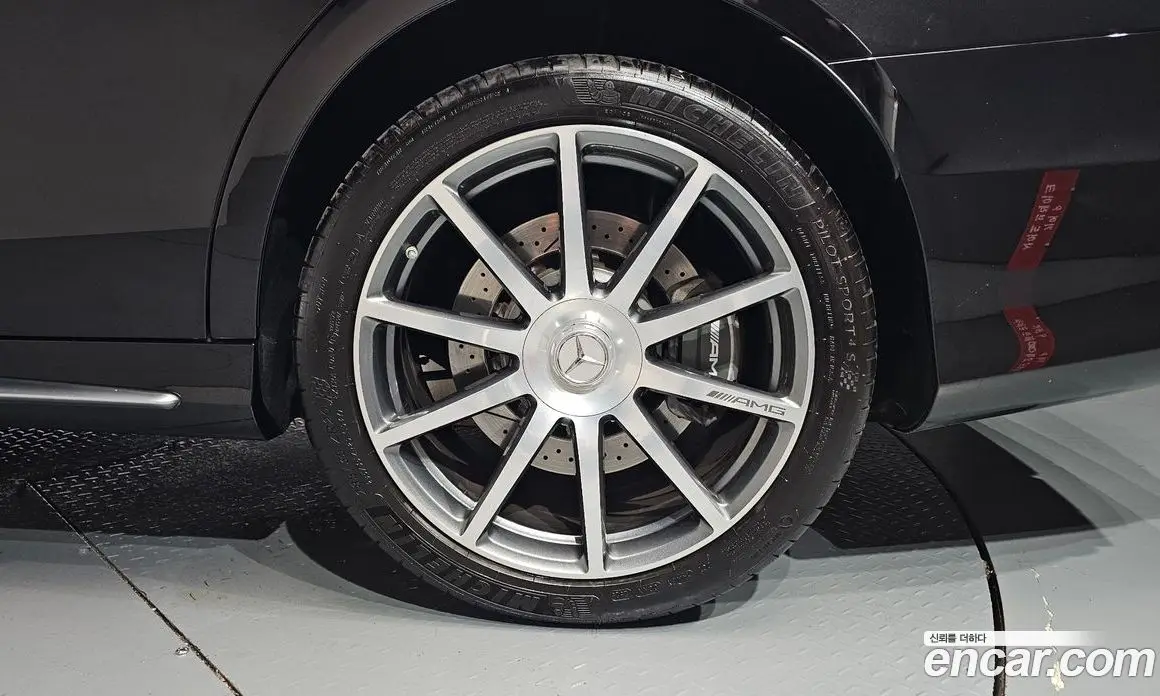 Mercedes-Benz S-Class 2017 5.5 автомат (гидро), фото 6
