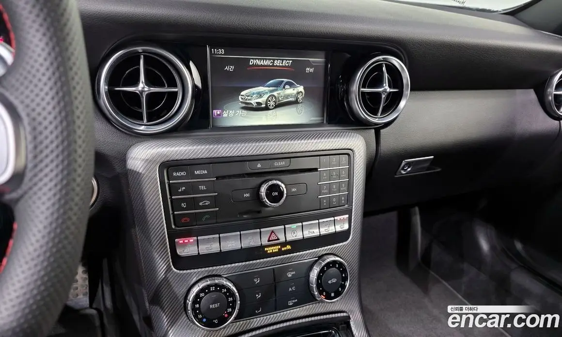 Mercedes-Benz SLC-Class 2017 2.0 автомат (гидро), фото 19