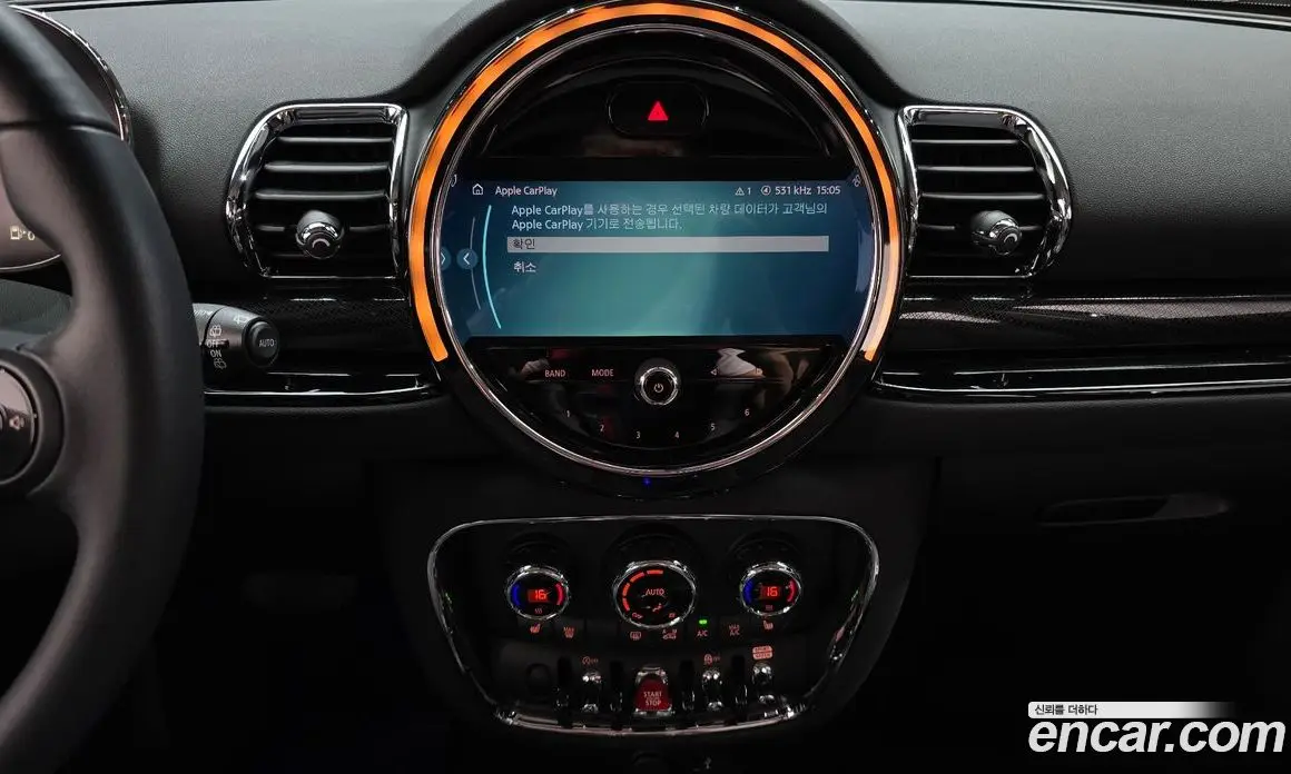 Mini Clubman 2023 1.5 автомат (гидро), фото 20