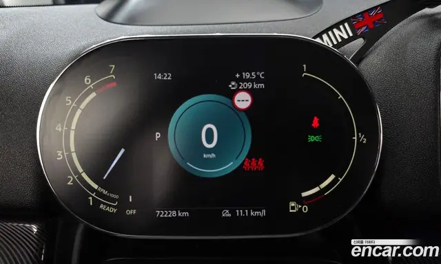 Mini Countryman 2023 2.0 автомат (гидро), миниатюра 10
