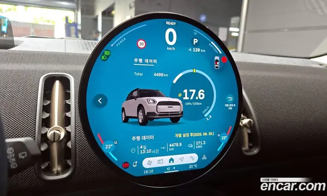 Mini Countryman 2025 0.2 автомат (гидро), миниатюра 11