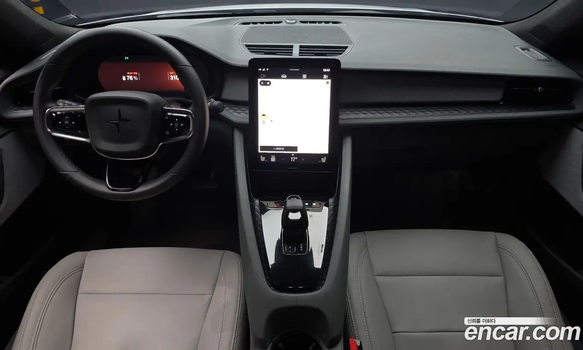 Polestar Polestar 2 2022 0.2 автомат (гидро), фото 10