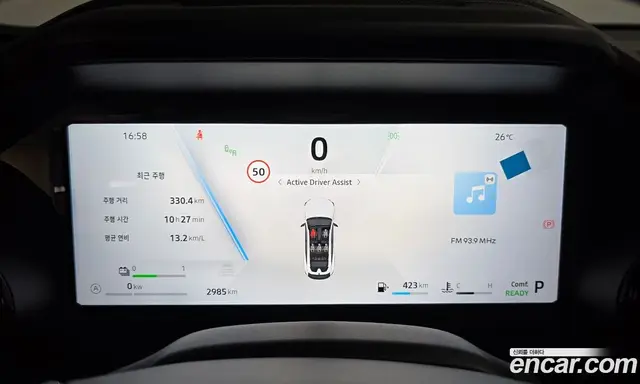 Renault (Samsung) Fluence 2026 1.5 автомат (гидро), миниатюра 10