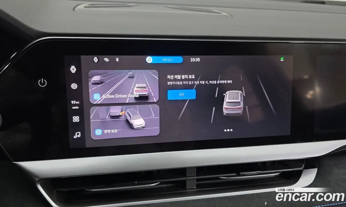 Renault (Samsung) Grand Koleos 2024 1.5 автомат (гидро), фото 14