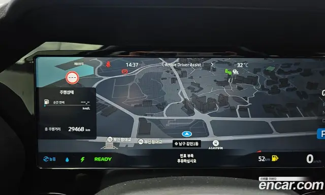 Renault (Samsung) Grand Koleos 2024 1.5 автомат (гидро), миниатюра 8