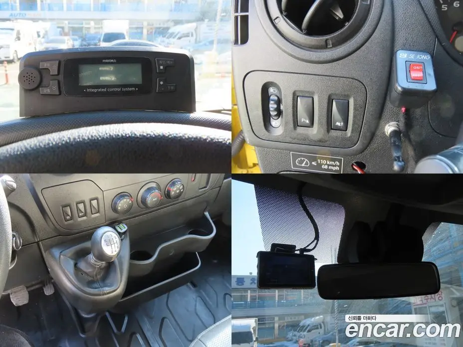 Renault (Samsung) Master 2019 2.3 механика, фото 15