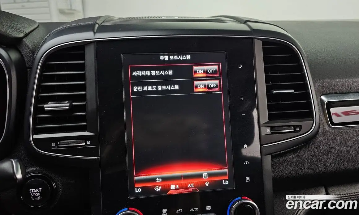 Renault (Samsung) QM6 2018 2.0 автомат (гидро), фото 20 Renault (Samsung) QM6 2018 2.0 автомат (гидро), фото 20