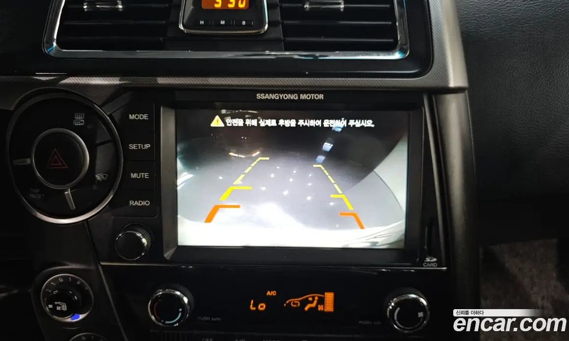 SsangYong Korando 2016 2.2 автомат (гидро), фото 20 SsangYong Korando 2016 2.2 автомат (гидро), фото 20