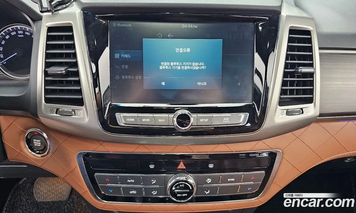 SsangYong Rexton 2017 2.2 автомат (гидро), фото 19