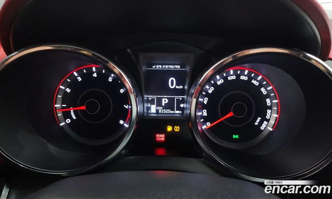 SsangYong TIBOLI 2015 1.6 автомат (гидро), фото 11