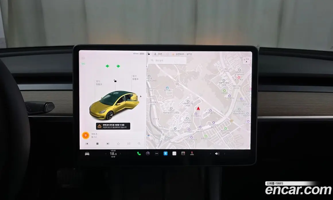 Tesla Model 3 2022 0.2 автомат (гидро), фото 19