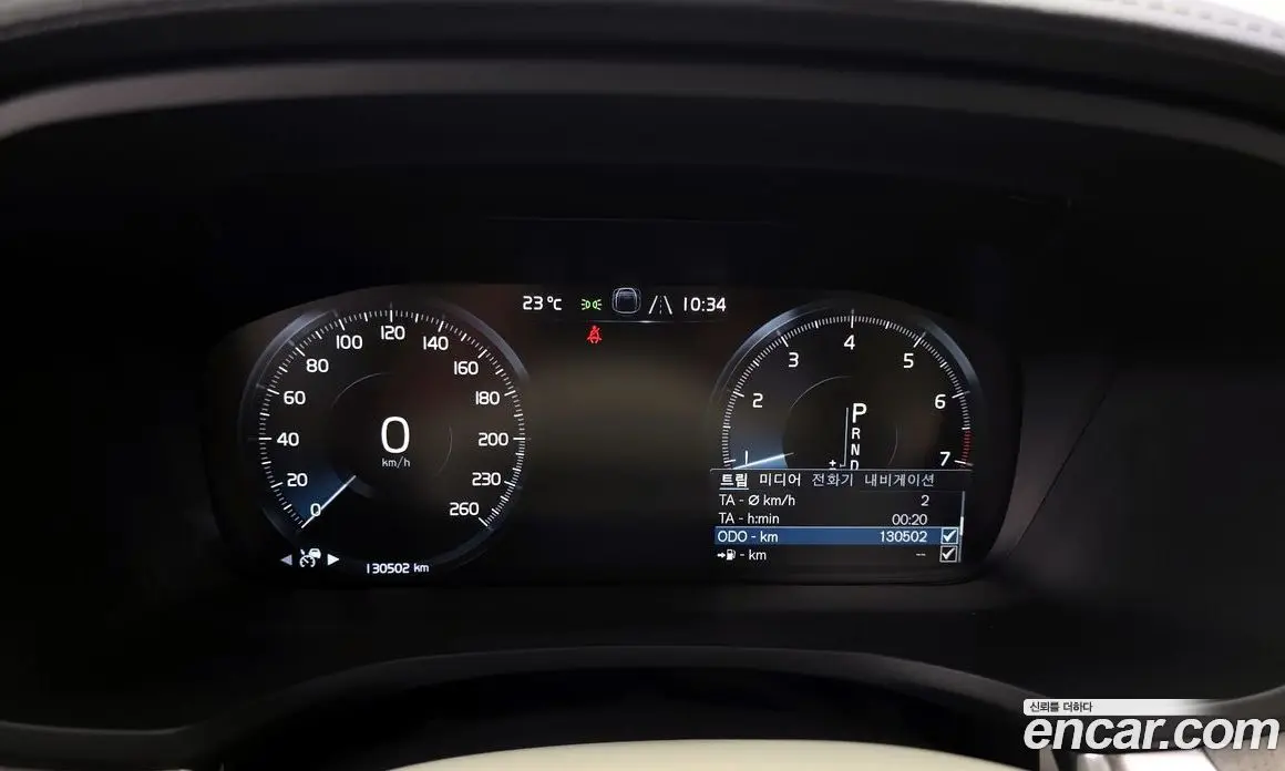 Volvo S60 2020 2.0 автомат (гидро), фото 11