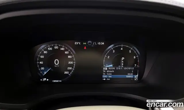Volvo S60 2020 2.0 автомат (гидро), миниатюра 11
