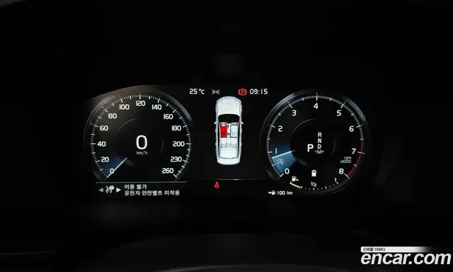 Volvo S90 2021 2.0 автомат (гидро), миниатюра 11