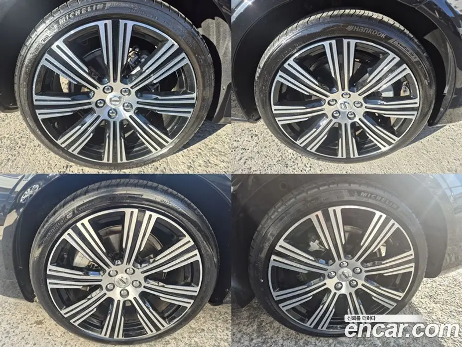 Volvo S90 2023 2.0 автомат (гидро), фото 20 Volvo S90 2023 2.0 автомат (гидро), фото 20