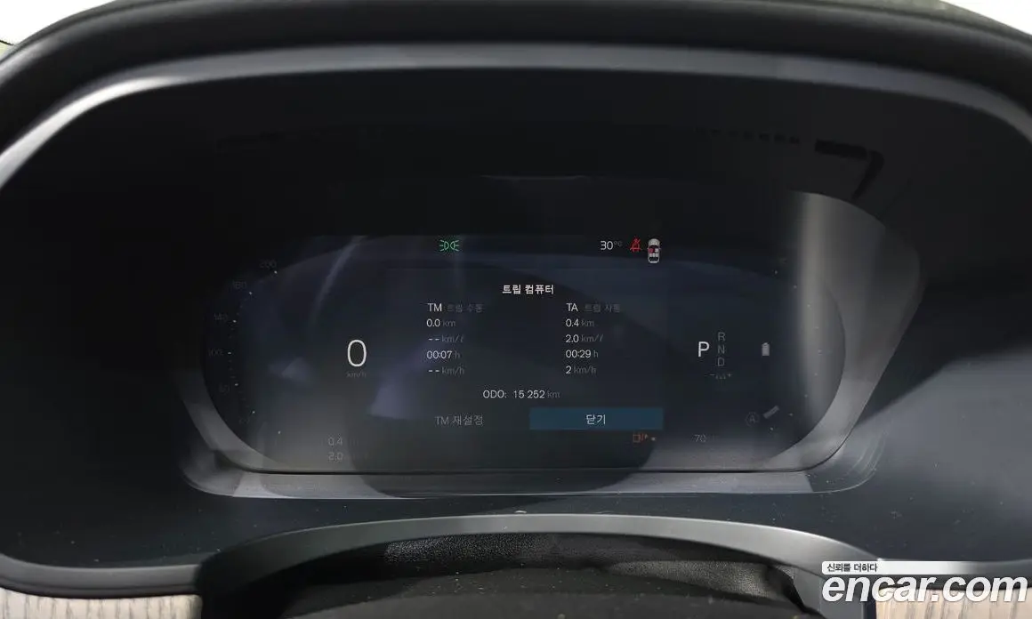 Volvo S90 2025 2.0 автомат (гидро), фото 11