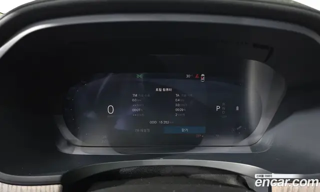 Volvo S90 2025 2.0 автомат (гидро), миниатюра 11