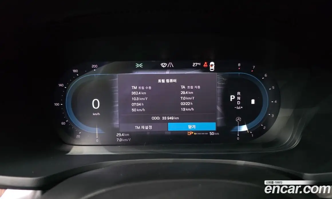 Volvo V60 2022 2.0 автомат (гидро), фото 11