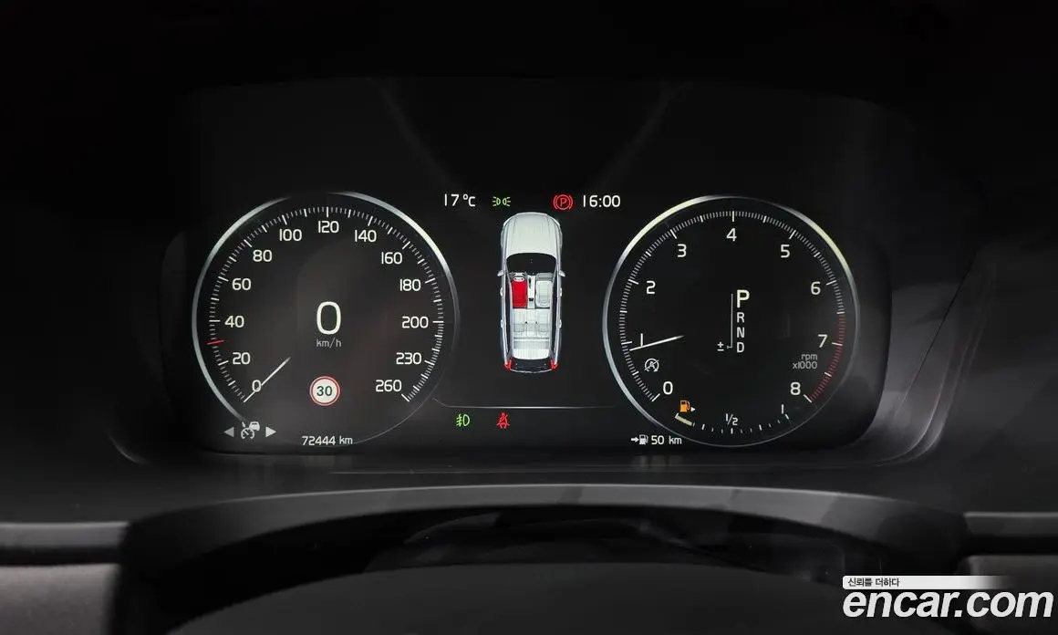Volvo V90 2019 2.0 автомат (гидро), фото 11 Volvo V90 2019 2.0 автомат (гидро), фото 11
