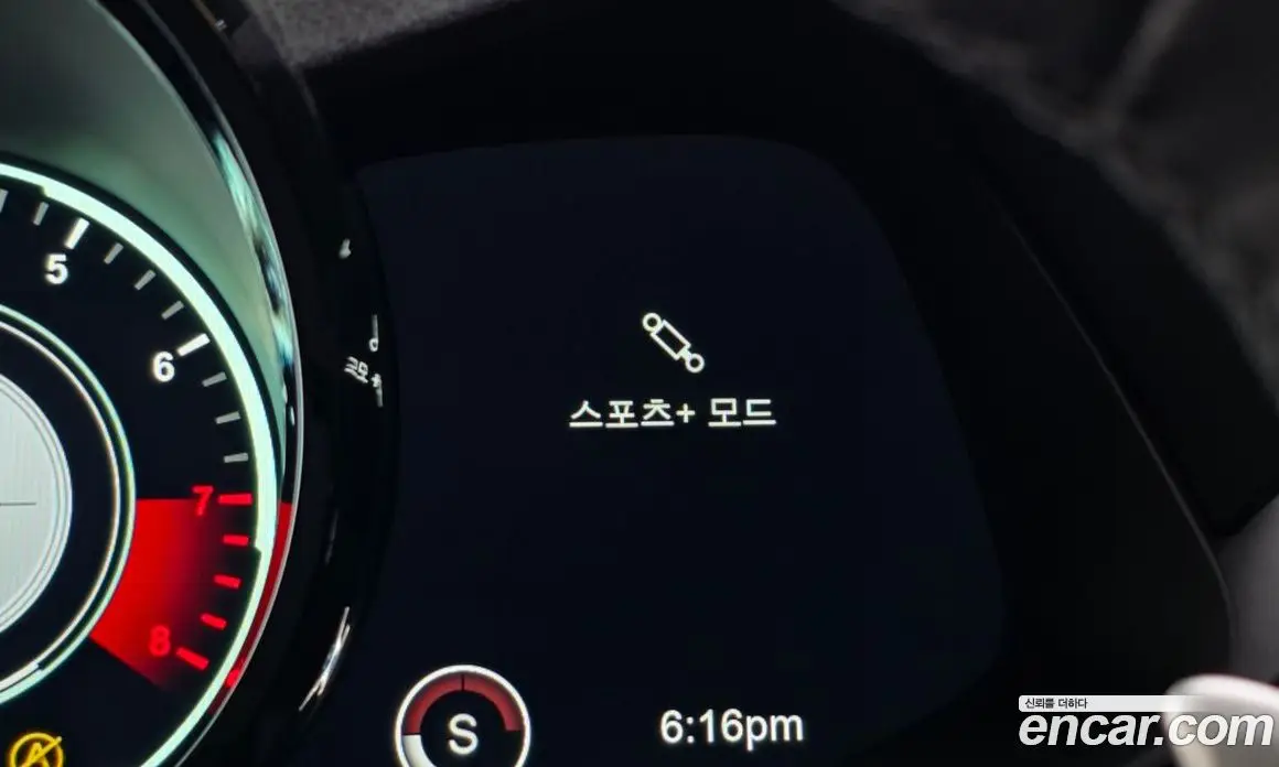 Aston Martin Vantage 2019 4.0 автомат (гидро), фото 16