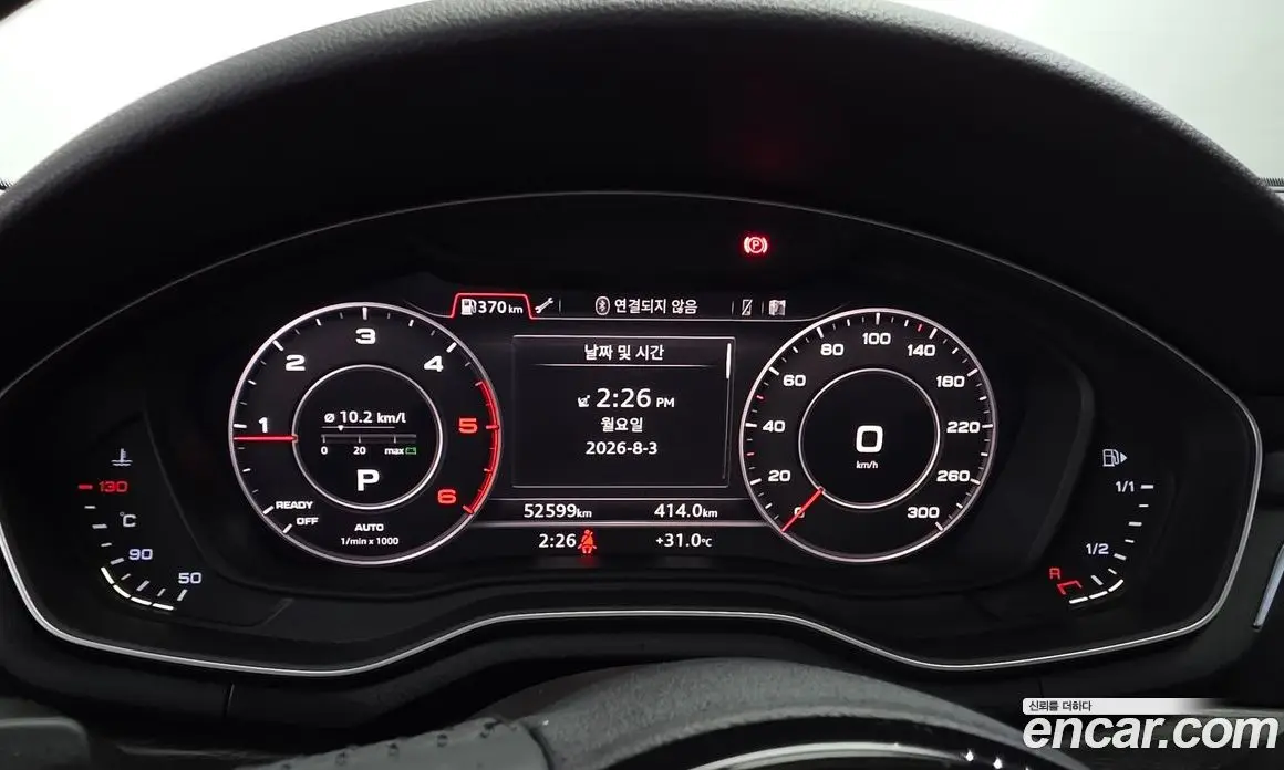 Audi A4 2018 2.0 автомат (гидро), фото 11 Audi A4 2018 2.0 автомат (гидро), фото 11