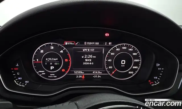 Audi A4 2018 2.0 автомат (гидро), миниатюра 11 Audi A4 2018 2.0 автомат (гидро), миниатюра 11