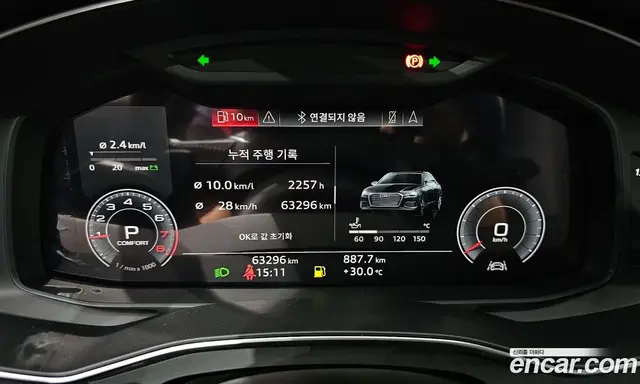 Audi A6 2019 2.0 автомат (гидро), миниатюра 10